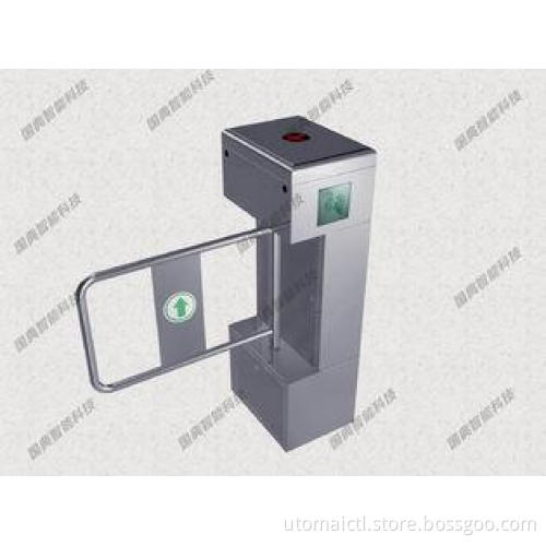 High Security Intelligent Swing Gate Turnstile System Mess